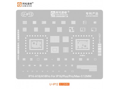 vỉ ic iphone16, vỉ ic iphone16plus, vỉ ic iphone16pro, vỉ ic iphone16promax,khuôn tách ip16,vỉ viền ip16